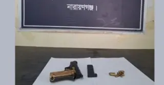 নারায়ণগঞ্জে পরিত্যক্ত অবস্থায় বিদেশি পিস্তল ও ৭ রাউন্ড গুলি উদ্ধার